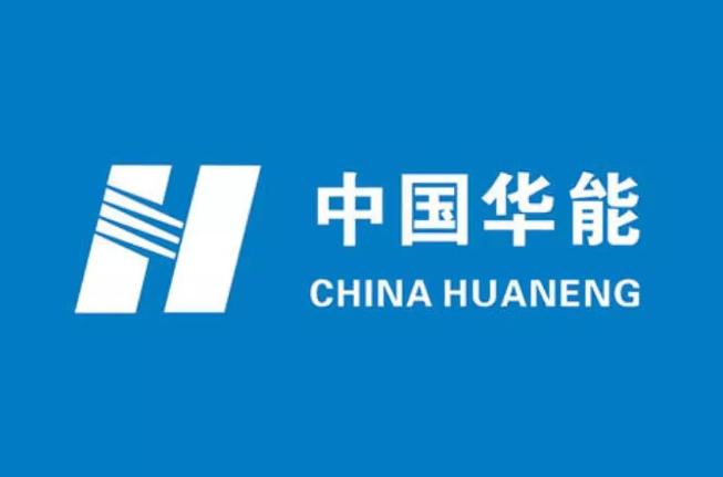 全球單機功率最大直驅(qū)型漂浮式風電機組10日下線